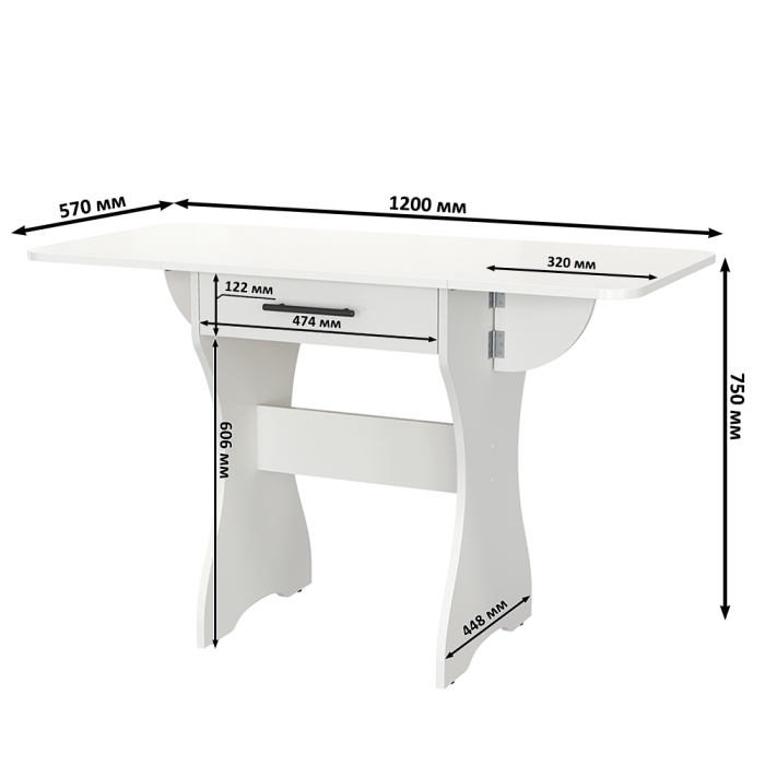 Стол обеденный раскладной с ящиком 6-02.120ТМбел, цвет белый, ШхГхВ 120х57х75 см., 60х57х75 см. сложенный