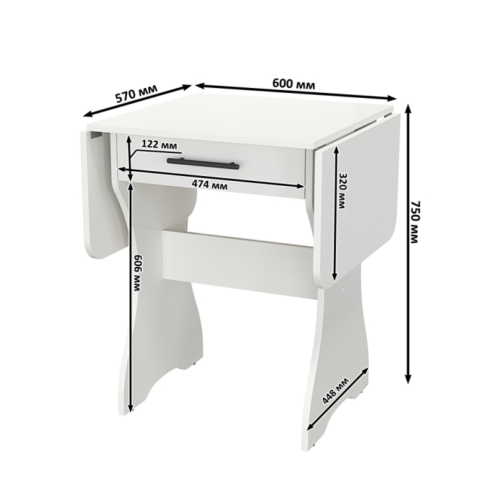 Стол обеденный раскладной с ящиком 6-02.120ТМбел, цвет белый, ШхГхВ 120х57х75 см., 60х57х75 см. сложенный