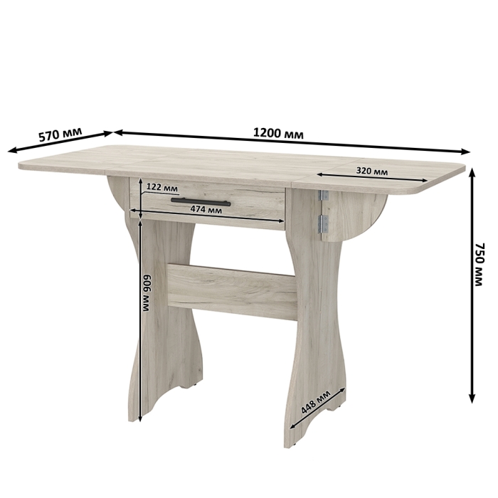 Стол обеденный раскладной с ящиком 6-02.120ТМдкс, цвет дуб крафт серый, ШхГхВ 120х57х75 см., 60х57х75 см. сложенный
