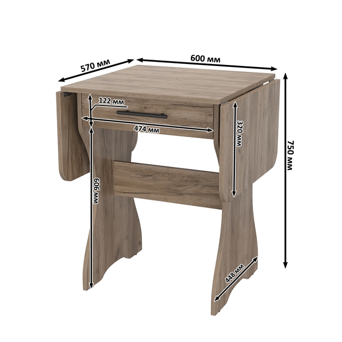Стол обеденный раскладной с ящиком 6-02.120ТМдкт, цвет дуб крафт табачный, ШхГхВ 120х57х75 см., 60х57х75 см. сложенный