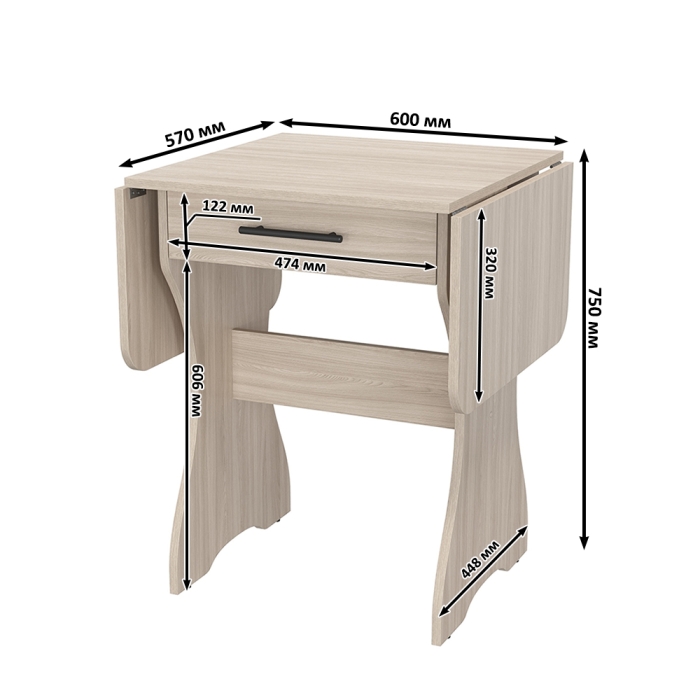 Стол обеденный раскладной с ящиком 6-02.120ТМяс.св, цвет ясень шимо светлый, ШхГхВ 120х57х75 см., 60х57х75 см. сложенный