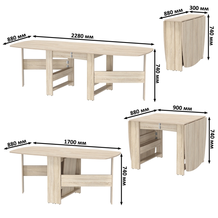 Стол-книжка 1-66дубсон, цвет дуб сонома, ШхГхВ 30х88х74 см. сложенный, разложенный три размера: 90/169/228х88х74 см.