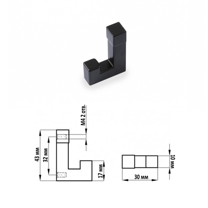 Лира ГК Прихожая 1 2-0714+2-3814 Тумба под обувь + Вешалка с зеркалом, цвет дуб сонома, ШхГхВ 100х33х185 см., универсальная сборка