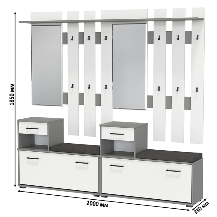 Лира ГК Прихожая 2 Два х Тумба под обувь + Два х Вешалка с зеркалом, цвет графит/белый, ШхГхВ 200х33х185 см., универсальная сборка