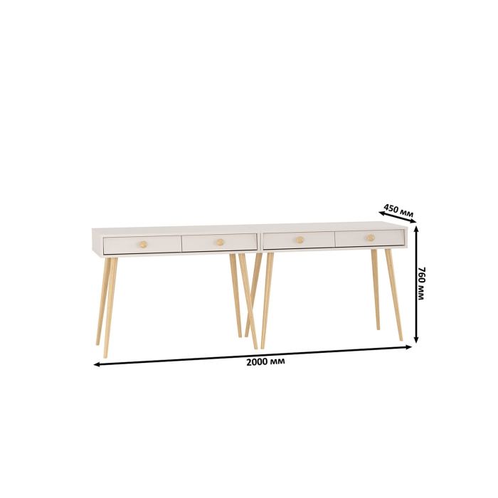 Афина Спальня Стол х 2, цвет кашемир серый, ШхГхВ 200х45х76 см.