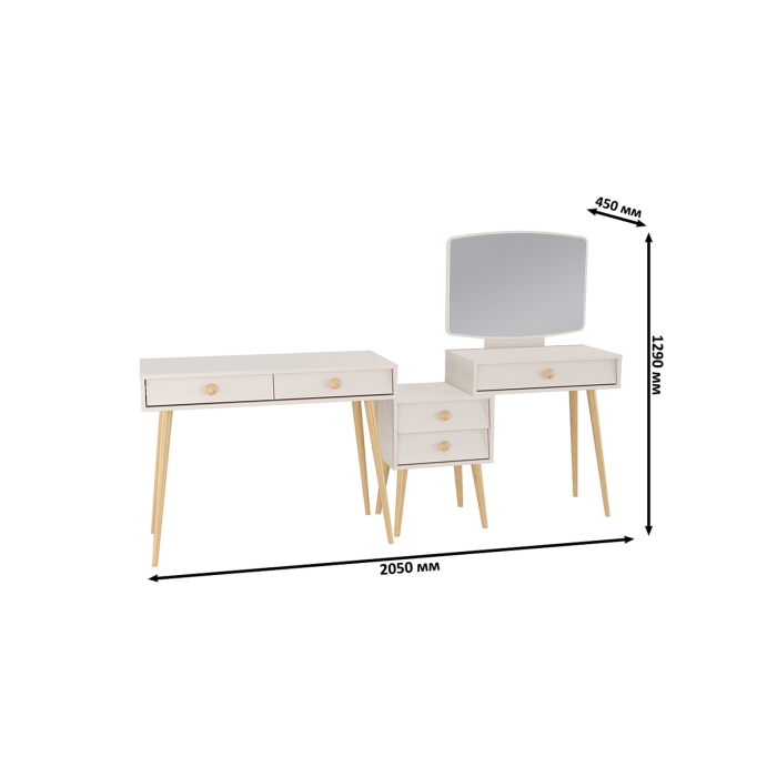 Афина Спальня Стол + Трюмо, цвет кашемир серый, ШхГхВ 100х45х76 + 105х38,6х129 см., универсальная сборка