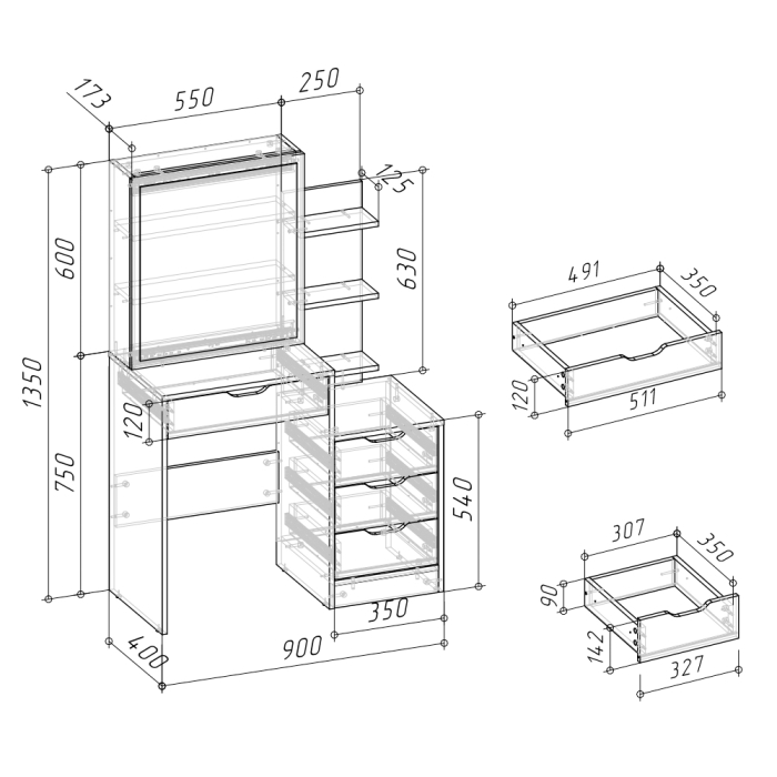 Трюмо Paloma цвет белый