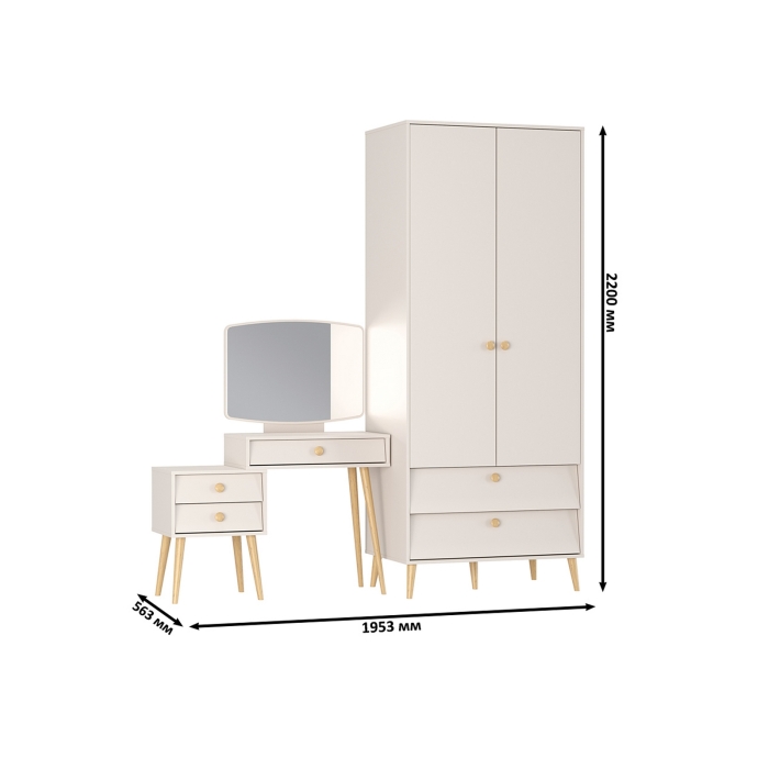 Афина Спальня Шкаф 2-х дверный + Трюмо, цвет кашемир серый, ШхГхВ 90,3х56,3х220 + 105х38,6х129 см., универсальная сборка