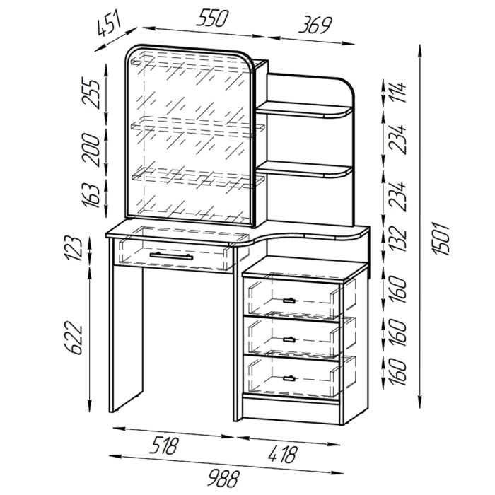 Трюмо Verona цвет дуб крафт серый/скандинавское дерево белое