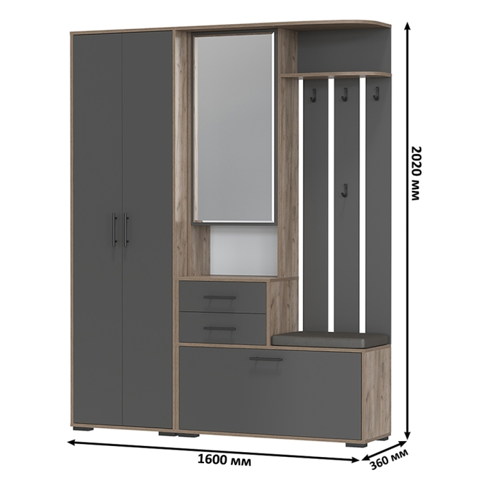 Прихожая Domino - Комплект для прихожей, цвет дуб крафт табачный/графит