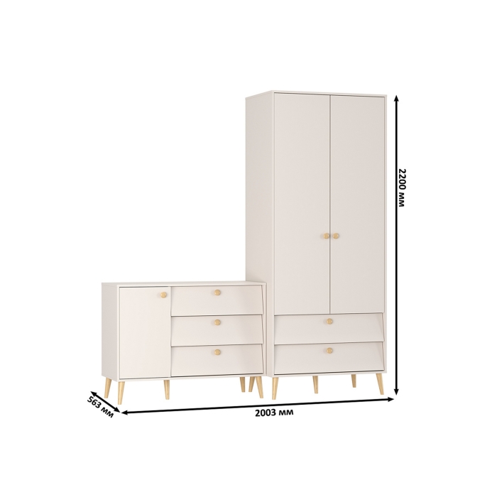 Афина Спальня Шкаф 2-х дверный + Комод с дверкой и тремя ящиками, цвет кашемир серый, ШхГхВ 90,3х56,3х220 + 110х45,3х83 см., универсальная сборка