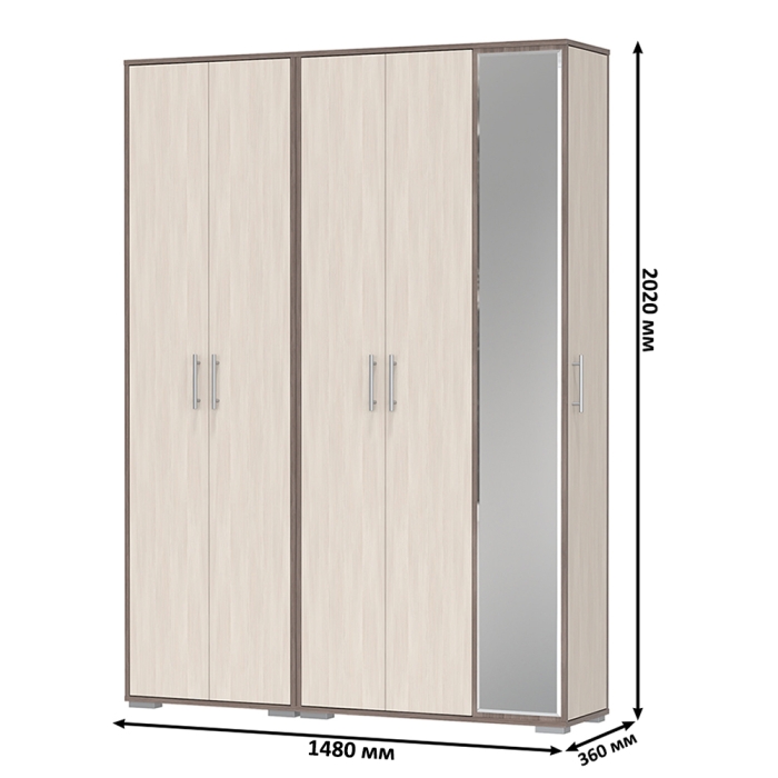 Прихожая Домино-мини + Шкаф для одежды Домино, цвет бодега тёмный/бодега светлый, ШхГхВ 148х36х202 см., универсальная сборка