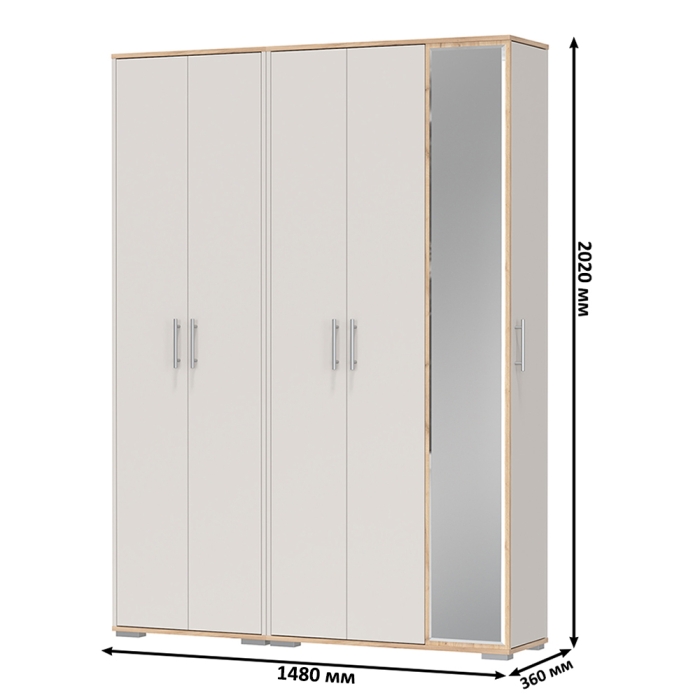 Прихожая Домино-мини + Шкаф для одежды Домино, цвет дуб крафт золотой/кашемир серый, ШхГхВ 148х36х202 см., универсальная сборка