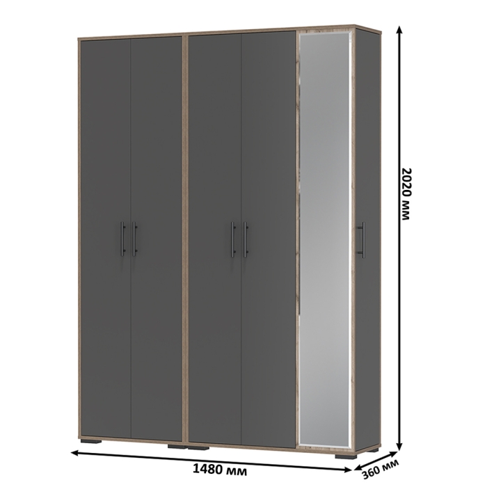 Прихожая Домино-мини + Шкаф для одежды Домино, цвет дуб крафт табачный/графит, ШхГхВ 148х36х202 см., универсальная сборка