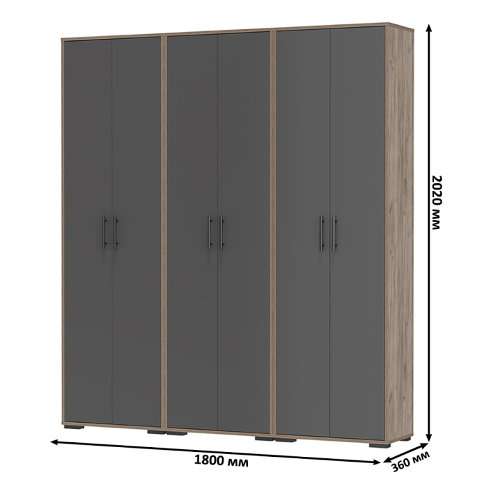 Три шкафа для одежды Домино 2-3430дкт/граф цвет дуб крафт табачный/графит, ШхГхВ 180х36х202 см.