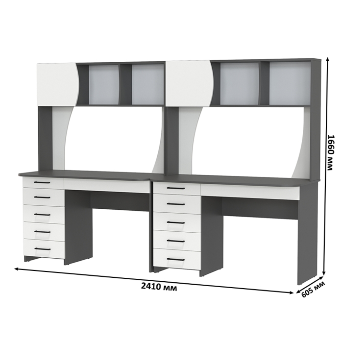 Два стола рабочих 6-0606граф/бел Сигма, цвет графит/белый, ШхГхВ 241х60,5х166 см., НЕ универсальная сборка