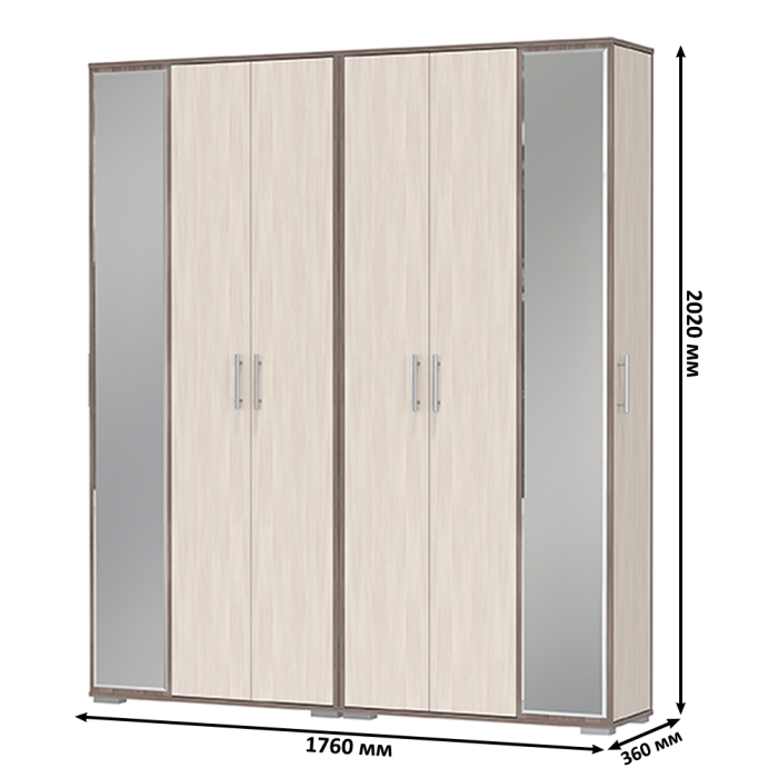 Две прихожих Домино-мини 2-3421бод.тем/св, цвет бодега тёмный/бодега светлый, ШхГхВ 176х36х202 см.