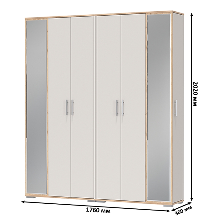 Две прихожих Домино-мини 2-3421дкз/к.с, цвет дуб крафт золотой/кашемир серый, ШхГхВ176х36х202 см.