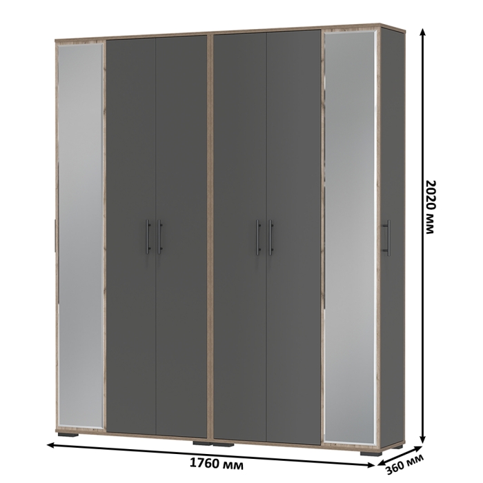 Две прихожих Домино-мини 2-3421дкт/граф, цвет дуб крафт табачный/графит, ШхГхВ 176х36х202 см.