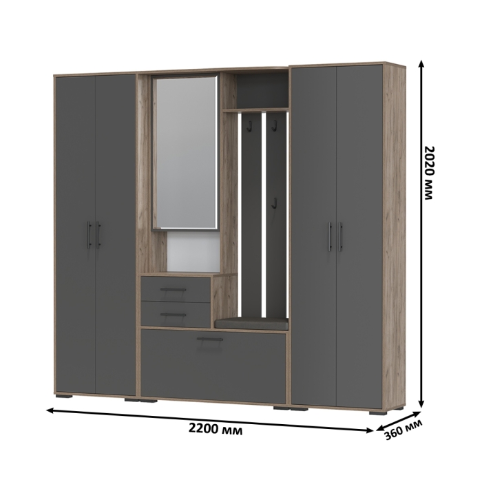 Прихожая Domino 4, цвет дуб крафт табачный/графит