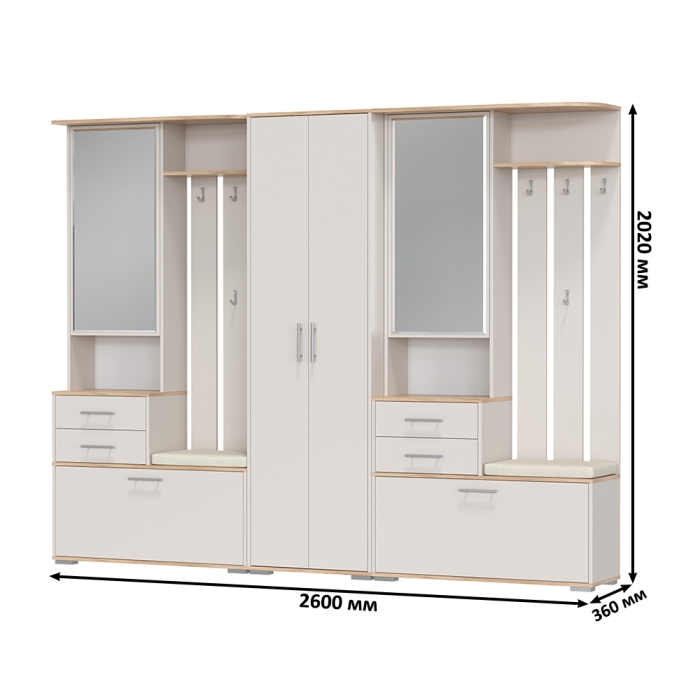 Прихожая Домино 3, цвет дуб крафт золотой/кашемир серый, ШхГхВ 260х36х202 см., универсальная сборка