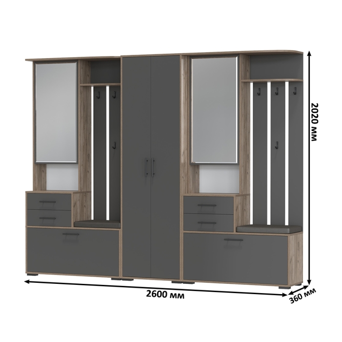 Прихожая Домино 3, цвет дуб крафт табачный/графит, ШхГхВ 260х36х202 см., универсальная сборка