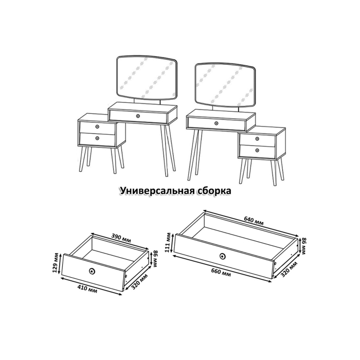 Афина Спальня 08-1200, цвет кашемир серый, сп.м. 1200х2000 мм., б/м, основание есть - фанера