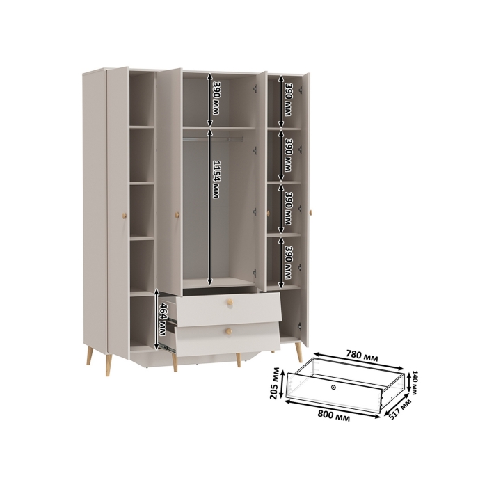 Афина Спальня 29-1200, цвет кашемир серый, сп.м. 1200х2000 мм., б/м, основание есть - фанера