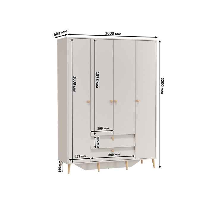 Афина Спальня 30-1200, цвет кашемир серый, сп.м. 1200х2000 мм., б/м, основание есть - фанера