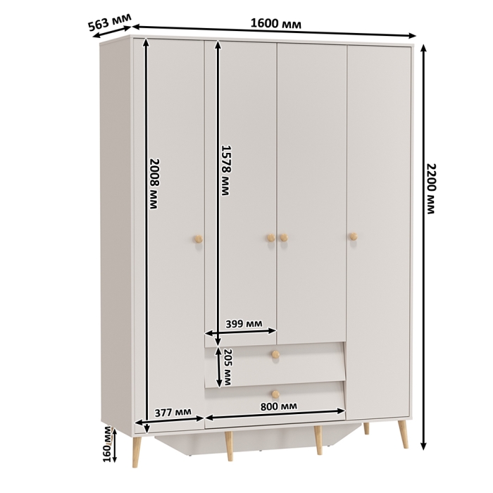 Афина Спальня 4-75930М1к.с. Шкаф 4-х дверный с двумя ящиками, цвет кашемир серый, ШхГхВ 160х56,3х220 см., цвет ножек: тик