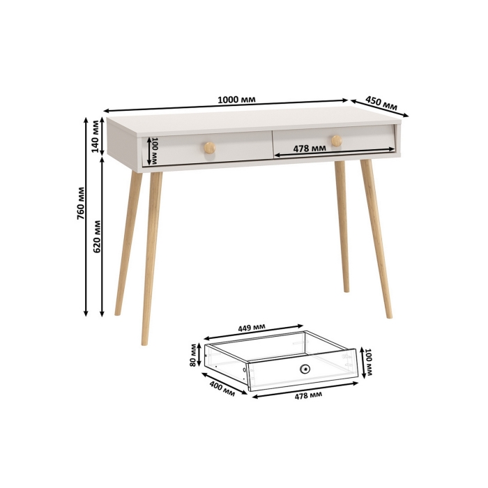 Афина Спальня 15-1600, цвет кашемир серый, сп.м. 1600х2000 мм., б/м, основание есть - фанера