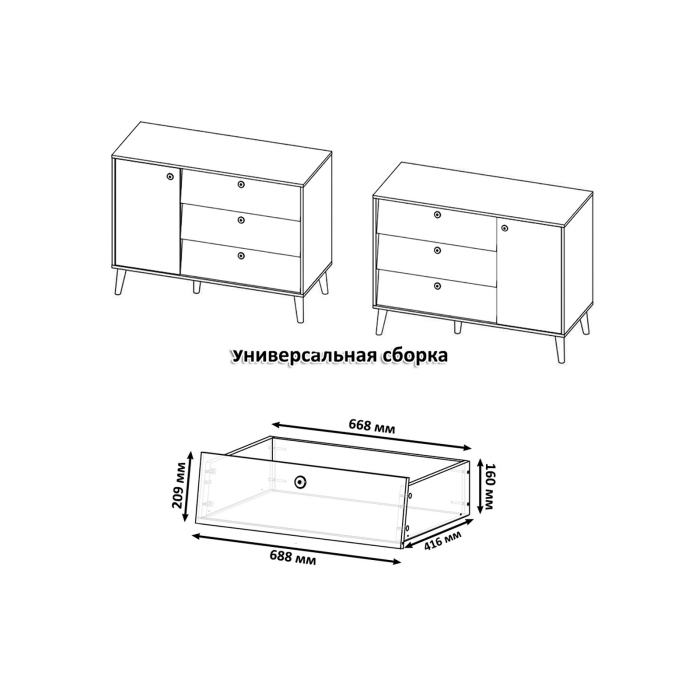 Афина Спальня 13-1400, цвет кашемир серый, сп.м. 1400х2000 мм., б/м, основание есть - фанера
