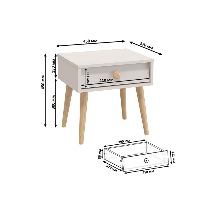 Афина Спальня 40-1400, цвет кашемир серый, сп.м. 1400х2000 мм., б/м, основание есть - фанера