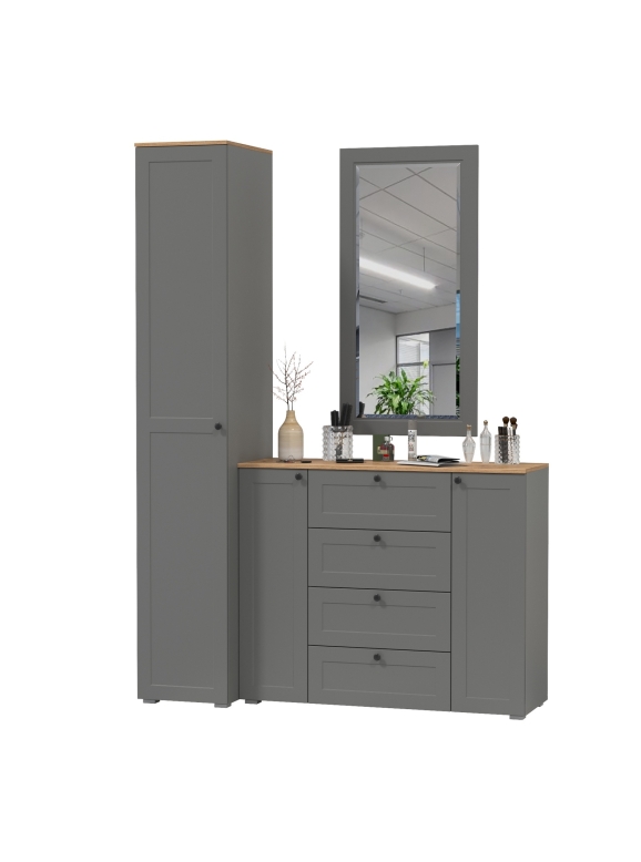 Остин Прихожая 20, цвет серый графит/дуб крафт золотой, ШхГхВ 160х54,3х229,6 см., универсальная сборка