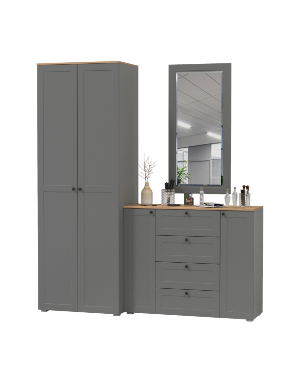 Остин Прихожая 14, цвет серый графит/дуб крафт золотой, ШхГхВ 200х54,3х229,6 см., универсальная сборка