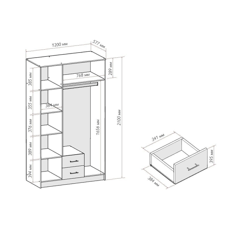 Шкаф 3-х створчатый Сопрано ШК-223 с зеркалом и 2-мя ящиками