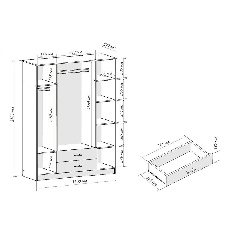Шкаф 4-х створчатый Сопрано ШК-224 с зеркалами и 2-мя ящиками