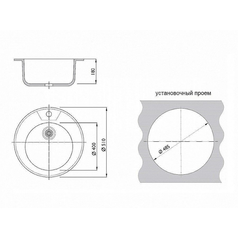 Мойка врезная 5118/0,6 1Ч