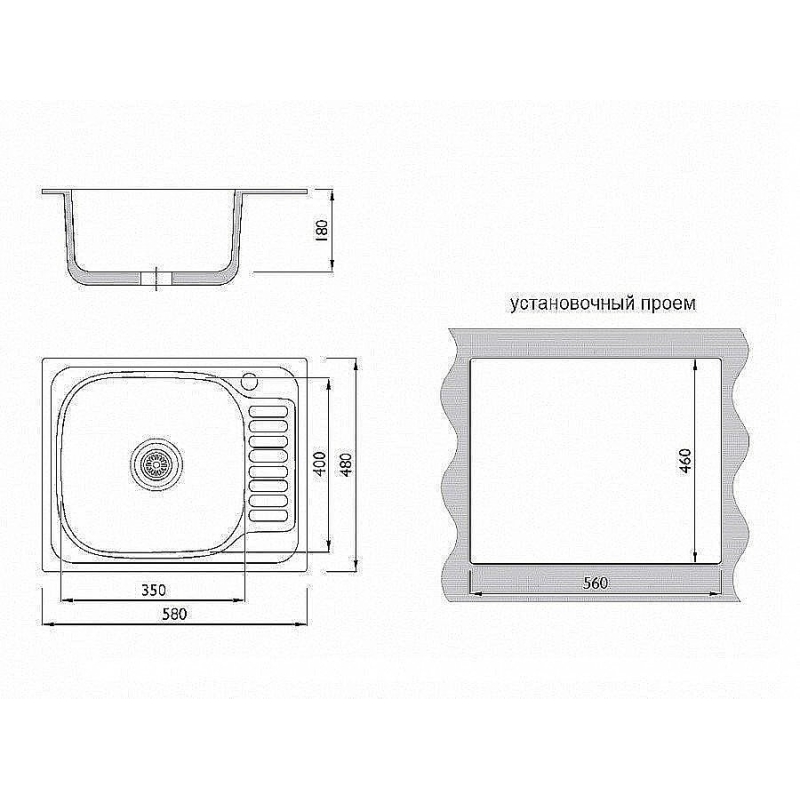Мойка врезная 584818/0,8 1Ч1К (правая)