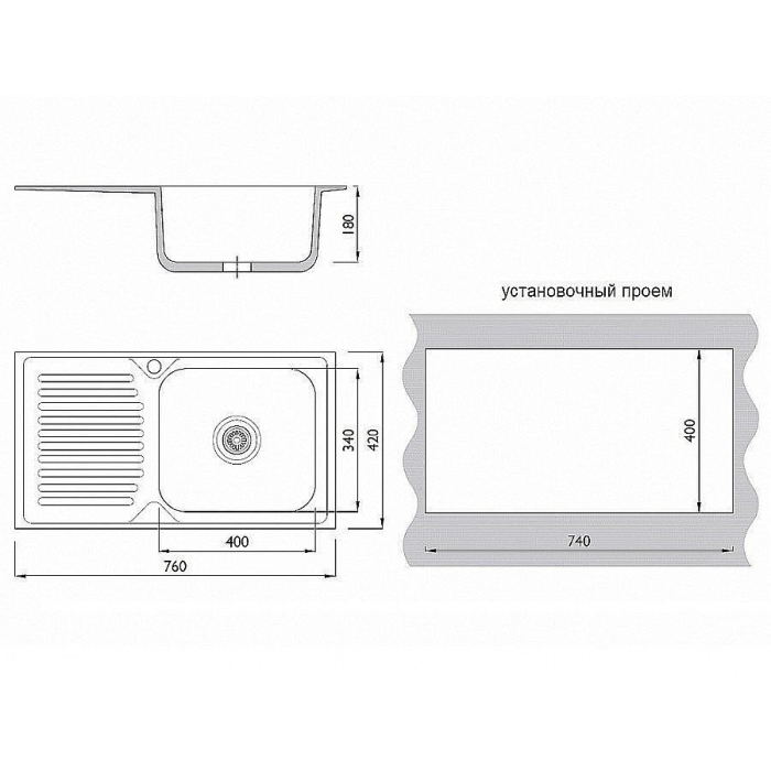 Мойка врезная 764218/0,6 1Ч1К (правая)
