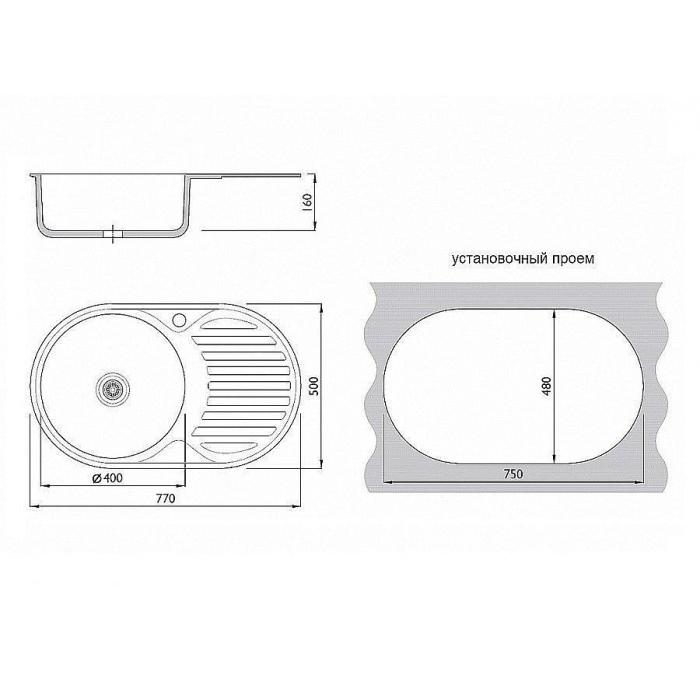 Мойка врезная Vivat 775016/0,6 1Ч1К (левая)