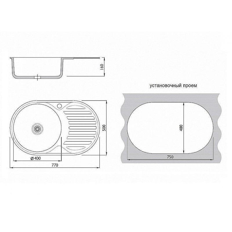 Мойка врезная Vivat 775016/0,6 1Ч1К (левая)