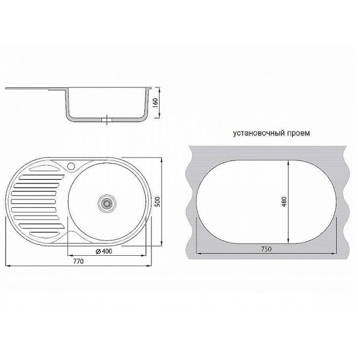 Мойка врезная Vivat 775016/0,6 1Ч1К (правая)