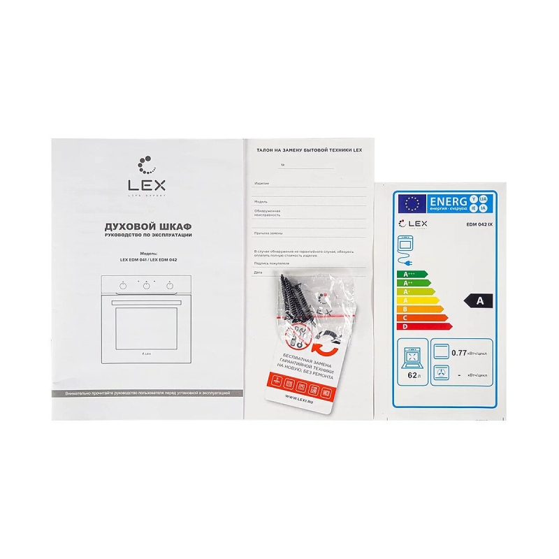 Электрический духовой шкаф EDM 042 IX