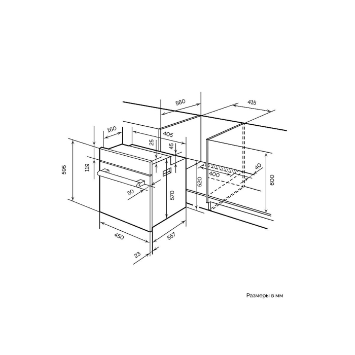Электрический духовой шкаф EDM 4540 BL