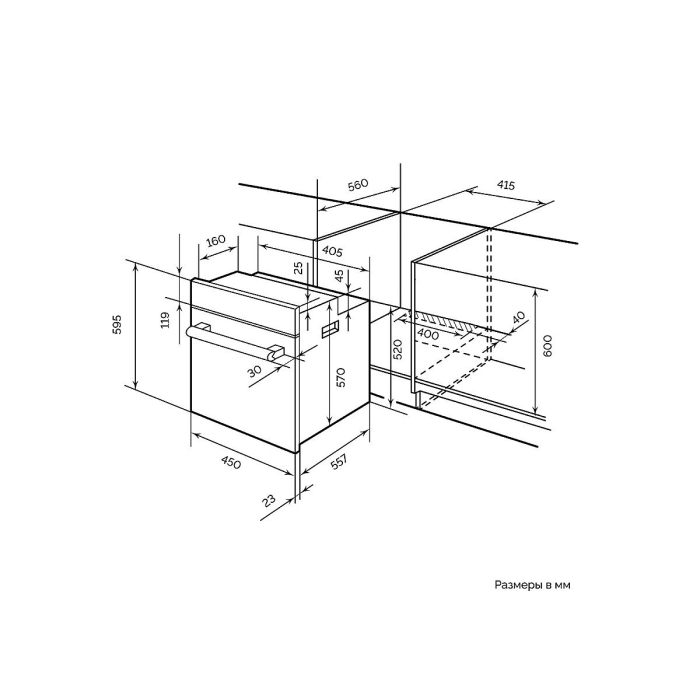 Электрический духовой шкаф EDM 4570 IX