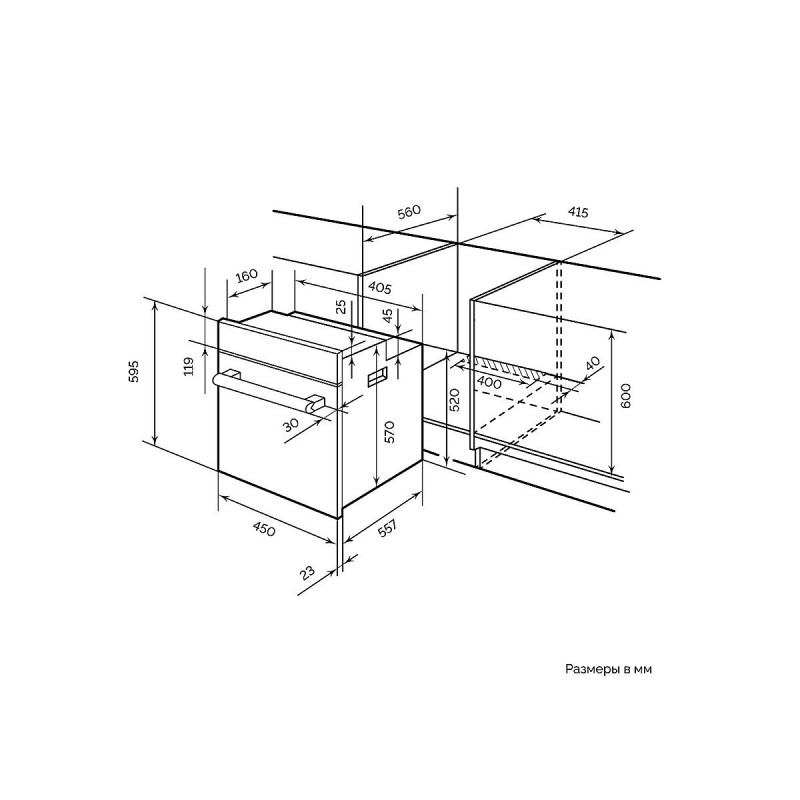 Электрический духовой шкаф EDM 4570 IX
