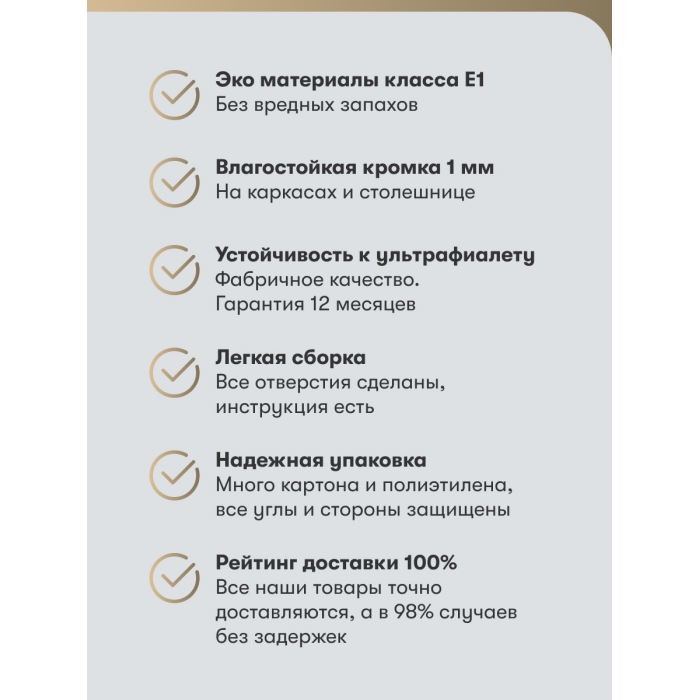 FLAT-02 Grey-green In 2S (комплект)