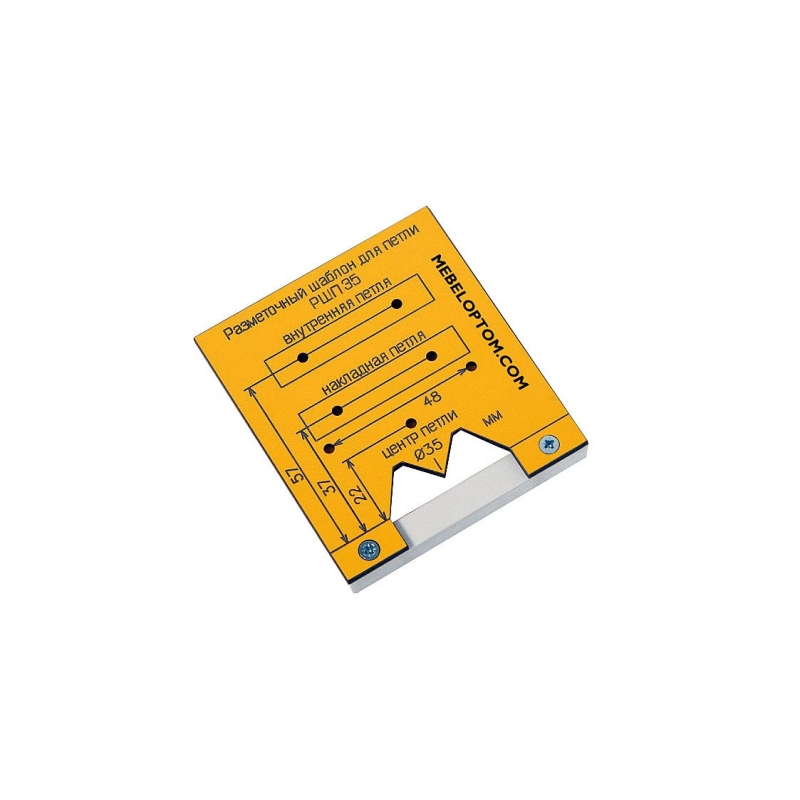 Разметочный шаблон для петли РШП-35