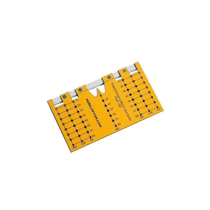 Разметочный шаблон для ручек РШР-160